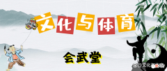 【爱历史】现在的枪术招法令人眼花缭乱，古代战场上却只有这一招最实用