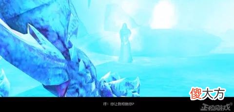【游戏世界】被永恒之塔奴役的最强主神？她掌握时间之力，却被禁锢数千年！