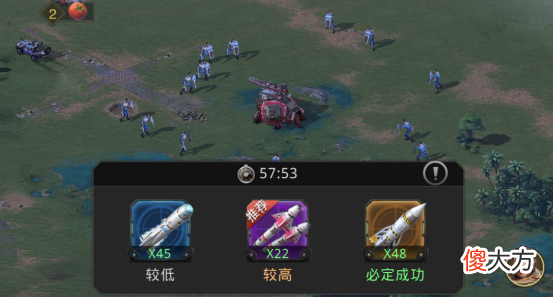 【游戏迷】《巨兽战场》玩法多样，巨兽与士兵的搭配更是游戏核心的玩法