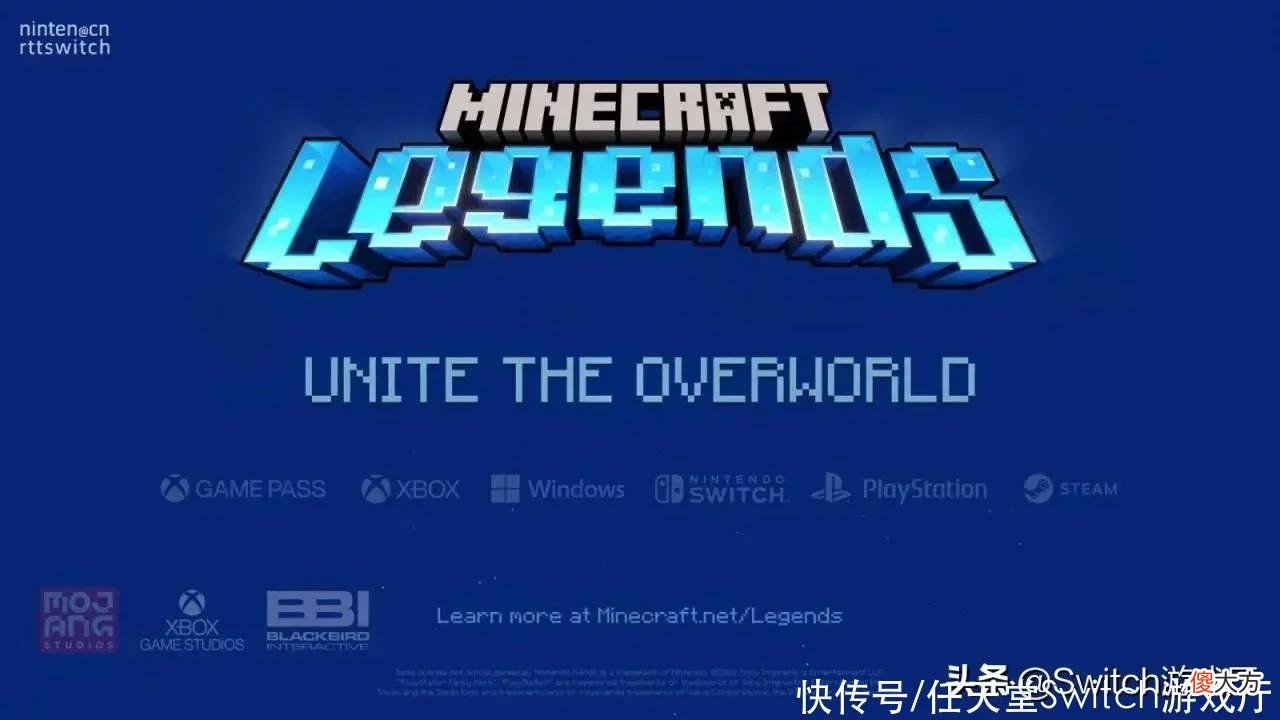 【游戏迷】MC版家园？衍生策略新作《我的世界传奇》2023年推出