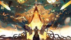 【游戏世界】阴阳师：中配50星攻略