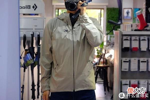 【时尚一点】618户外防晒秘籍 探寻实体店为选购打好基础之觅乐MILLET雪豹DYNAFIT分享