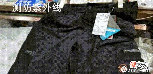 【时尚一点】618户外防晒秘籍 探寻实体店为选购打好基础之觅乐MILLET雪豹DYNAFIT分享