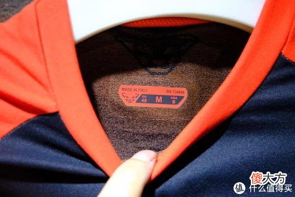 【时尚一点】618户外防晒秘籍 探寻实体店为选购打好基础之觅乐MILLET雪豹DYNAFIT分享