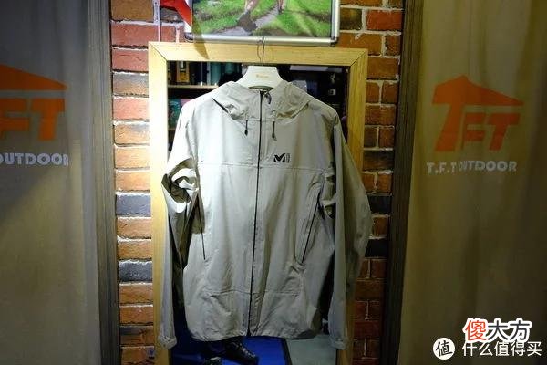 【时尚一点】618户外防晒秘籍 探寻实体店为选购打好基础之觅乐MILLET雪豹DYNAFIT分享
