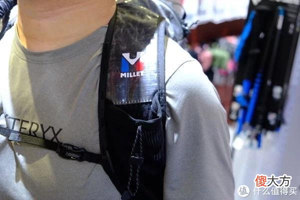 【时尚一点】618户外防晒秘籍 探寻实体店为选购打好基础之觅乐MILLET雪豹DYNAFIT分享