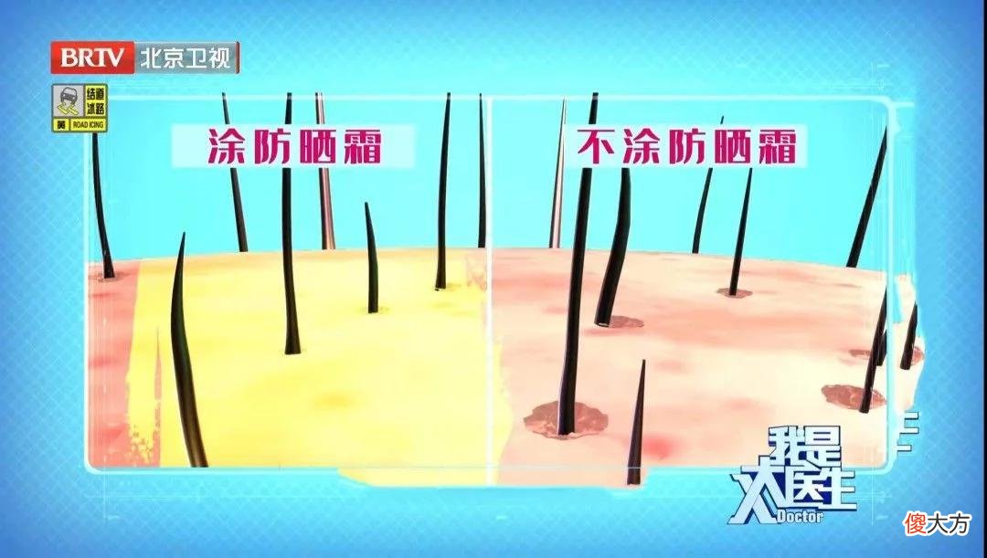 【就爱时尚】这类衣服别再穿了，危害比你想象的更大！这些常见用品，没用还费钱，可能你家就有