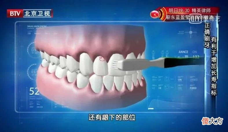 【就爱时尚】这类衣服别再穿了，危害比你想象的更大！这些常见用品，没用还费钱，可能你家就有