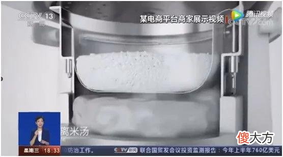 【就爱时尚】这类衣服别再穿了，危害比你想象的更大！这些常见用品，没用还费钱，可能你家就有