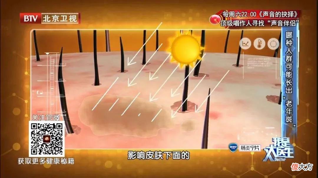 【就爱时尚】这类衣服别再穿了，危害比你想象的更大！这些常见用品，没用还费钱，可能你家就有