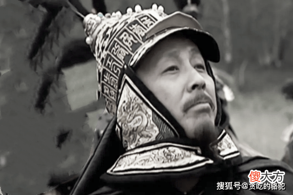 【爱历史】明珠在康熙身边没干几年，摇身一变就成了兵部尚书