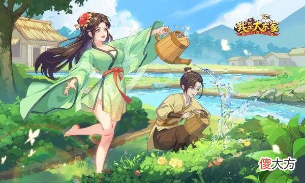 【游戏世界】《秦时明月》联动皮肤返场神秘少女——阴阳家少司命