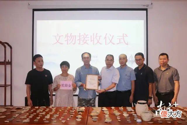【历史故事】台山市民将400余件文物上交国家！