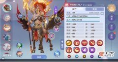 【游戏迷】大话西游2：灵兽培养攻略，看看你都培养了哪些灵兽？
