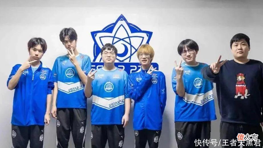 【游戏迷】AG久诚：XYG被estar打怕了，如果自己去S组肯定不怂，要抽SK一顿