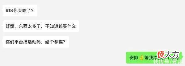 【就爱时尚】这篇攻略教会你，SK-II怎么买更“超值”