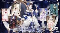 盛世芳华全部菜谱最新版攻略2022