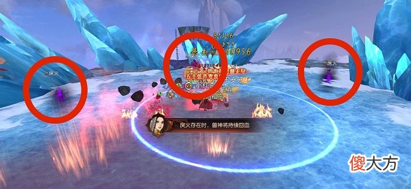 诛仙手游兽神50通关攻略