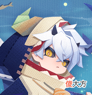 阴阳师妖怪屋| 《阴阳师妖怪屋》新衣服来啦 麓海无垠有“鲨”气