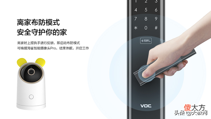 华为智选双十一钜惠来袭 双十一华为优惠