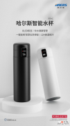 华为智选双十一钜惠来袭 双十一华为优惠