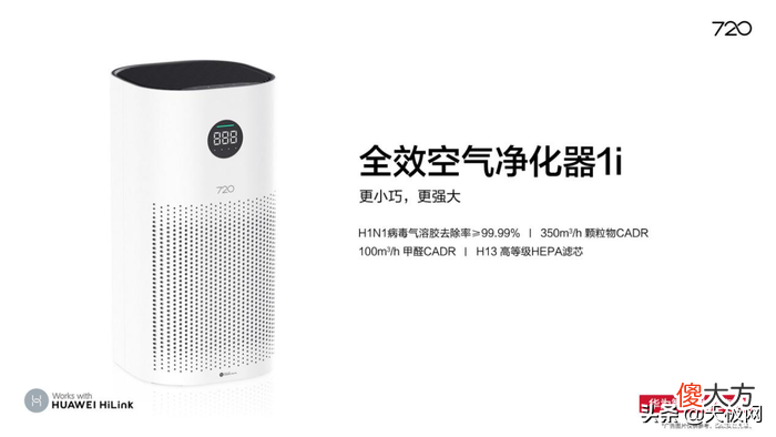 华为智选双十一钜惠来袭 双十一华为优惠