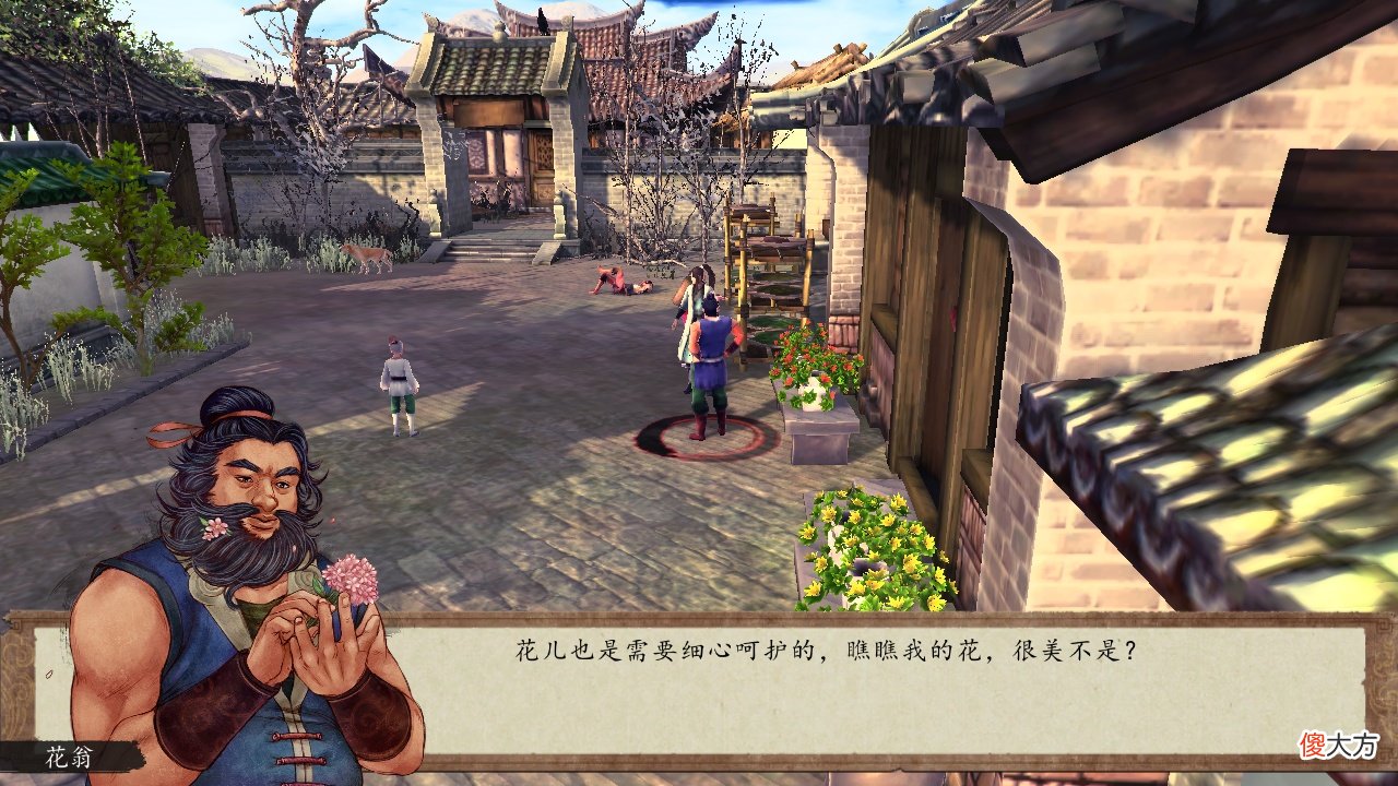 手游移植官宣曝光 手游 移植