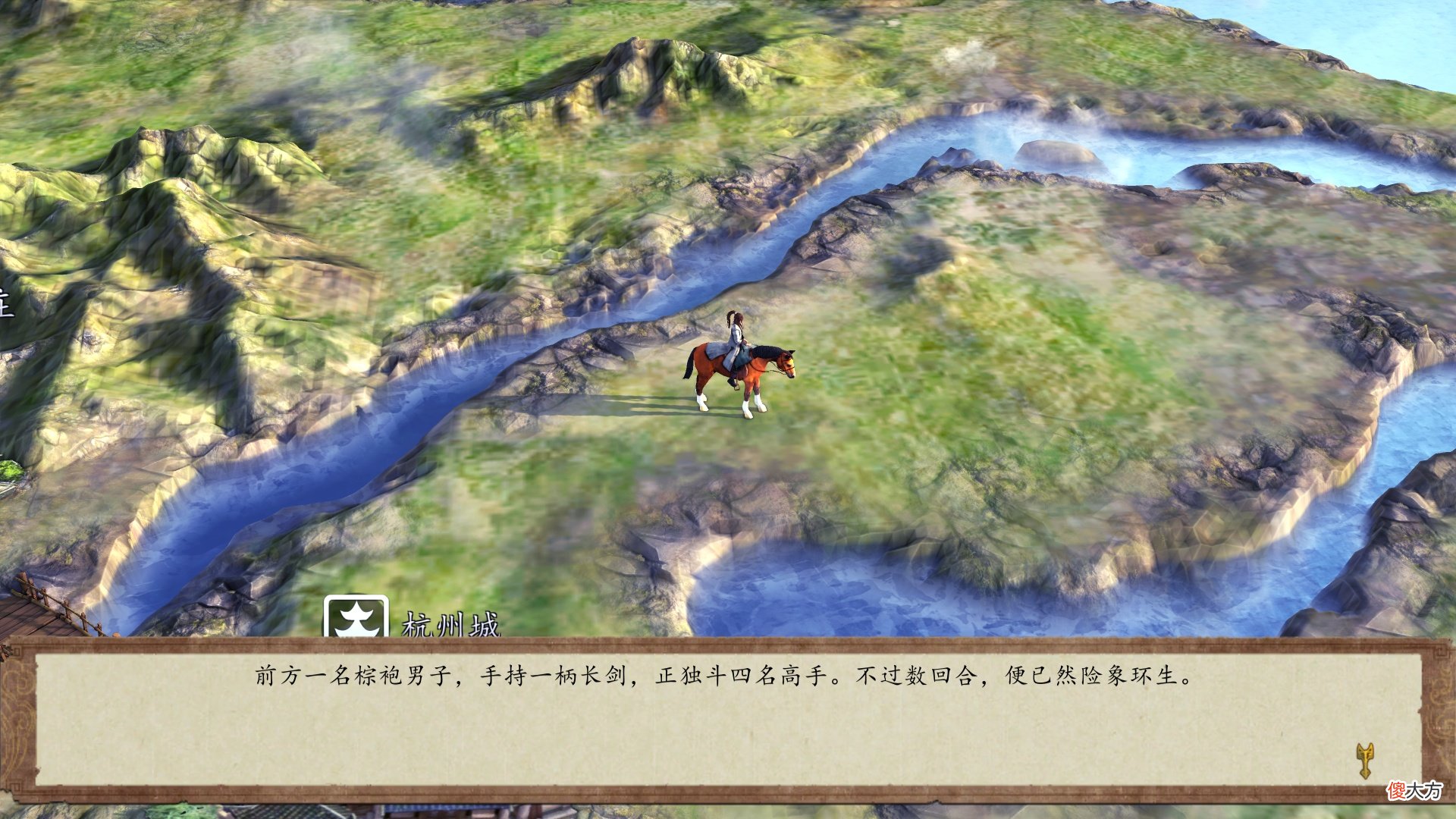 手游移植官宣曝光 手游 移植