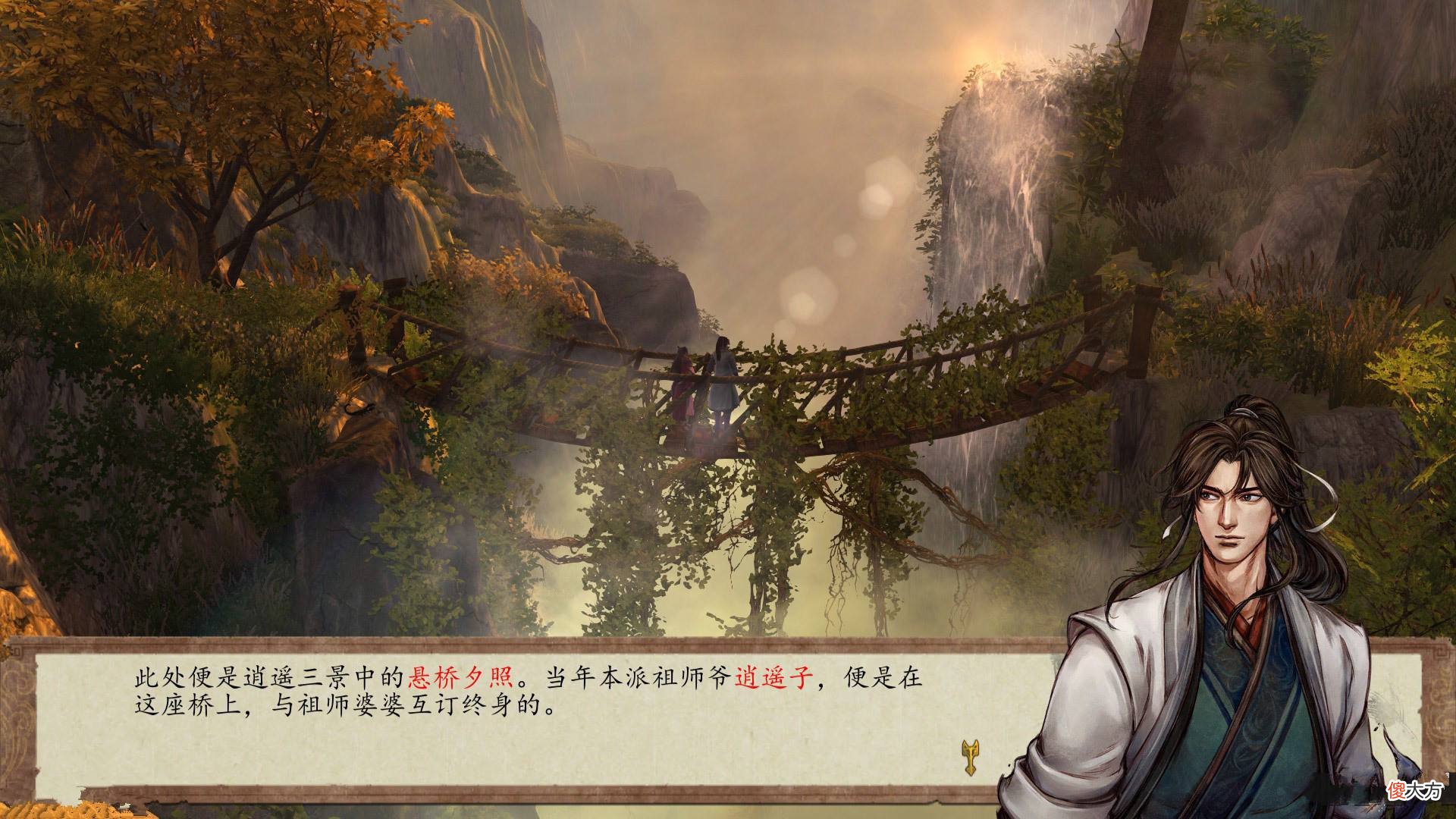 手游移植官宣曝光 手游 移植