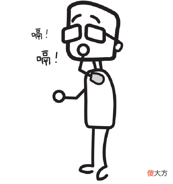 「趣味知识小百科：人体篇」人为什么会打嗝？打嗝如何停下来？