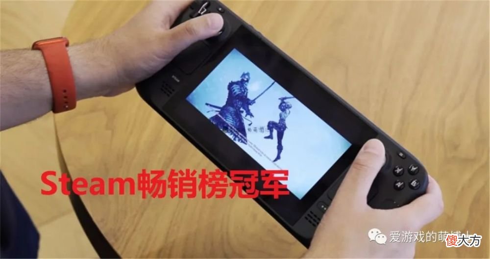 【游戏迷】steam畅销游戏《采石场惊魂》第九名