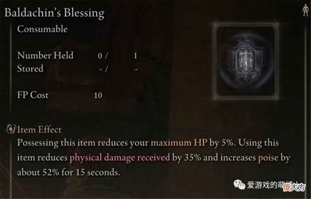【游戏迷】steam畅销游戏《采石场惊魂》第九名
