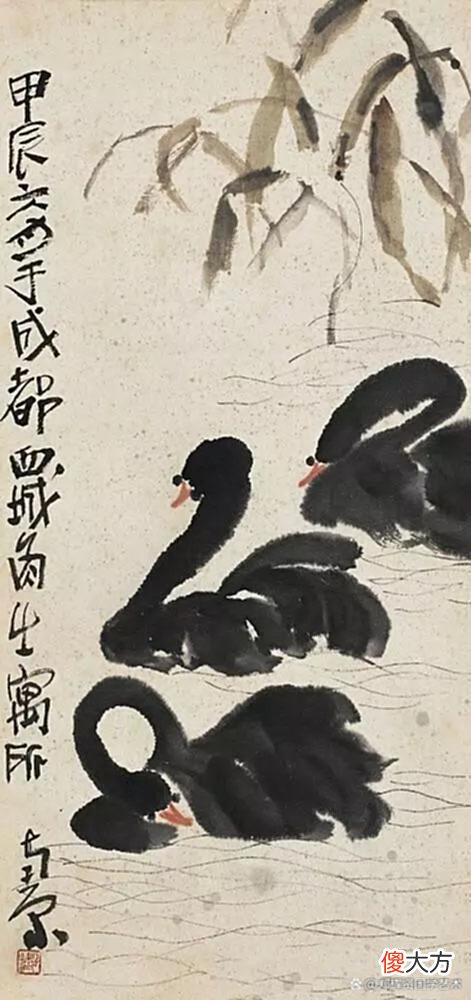 【历史故事】帝乡风物最宜人，垂丝拂面新，莫道君王犹有未央春