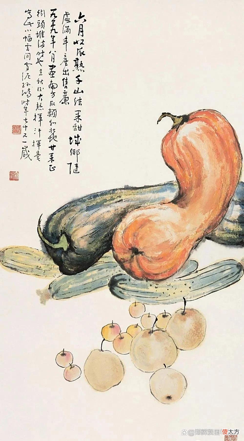 【爱历史】一壶美酒醉如泥，淡饭随缘过，莫管明朝是与非