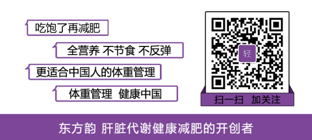一杯速溶咖啡的功夫,给你接近一顿正餐的能量和营养价值