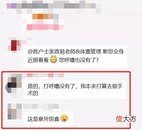 一杯速溶咖啡的功夫,给你接近一顿正餐的能量和营养价值