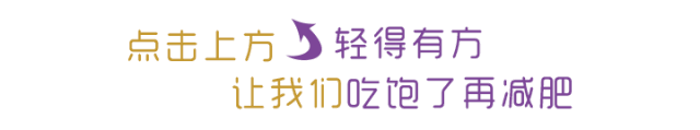 一杯速溶咖啡的功夫,给你接近一顿正餐的能量和营养价值