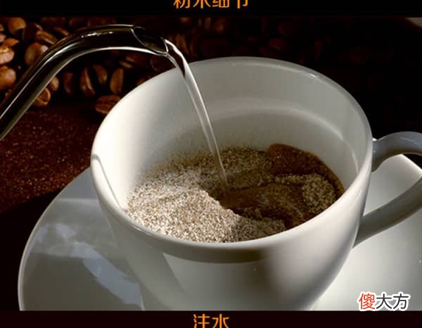 出门打酱油,打回一杯咖啡?当有趣的灵魂遇上咖啡……