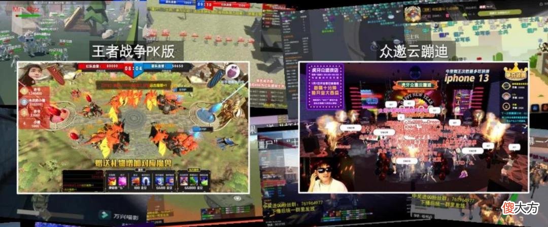 【游戏世界】云游戏为什么没能乘上元宇宙的初期风口？