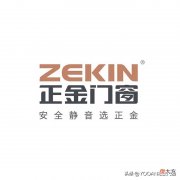 佛山门窗十大名牌哪家好 佛山门窗十大名牌排有哪些