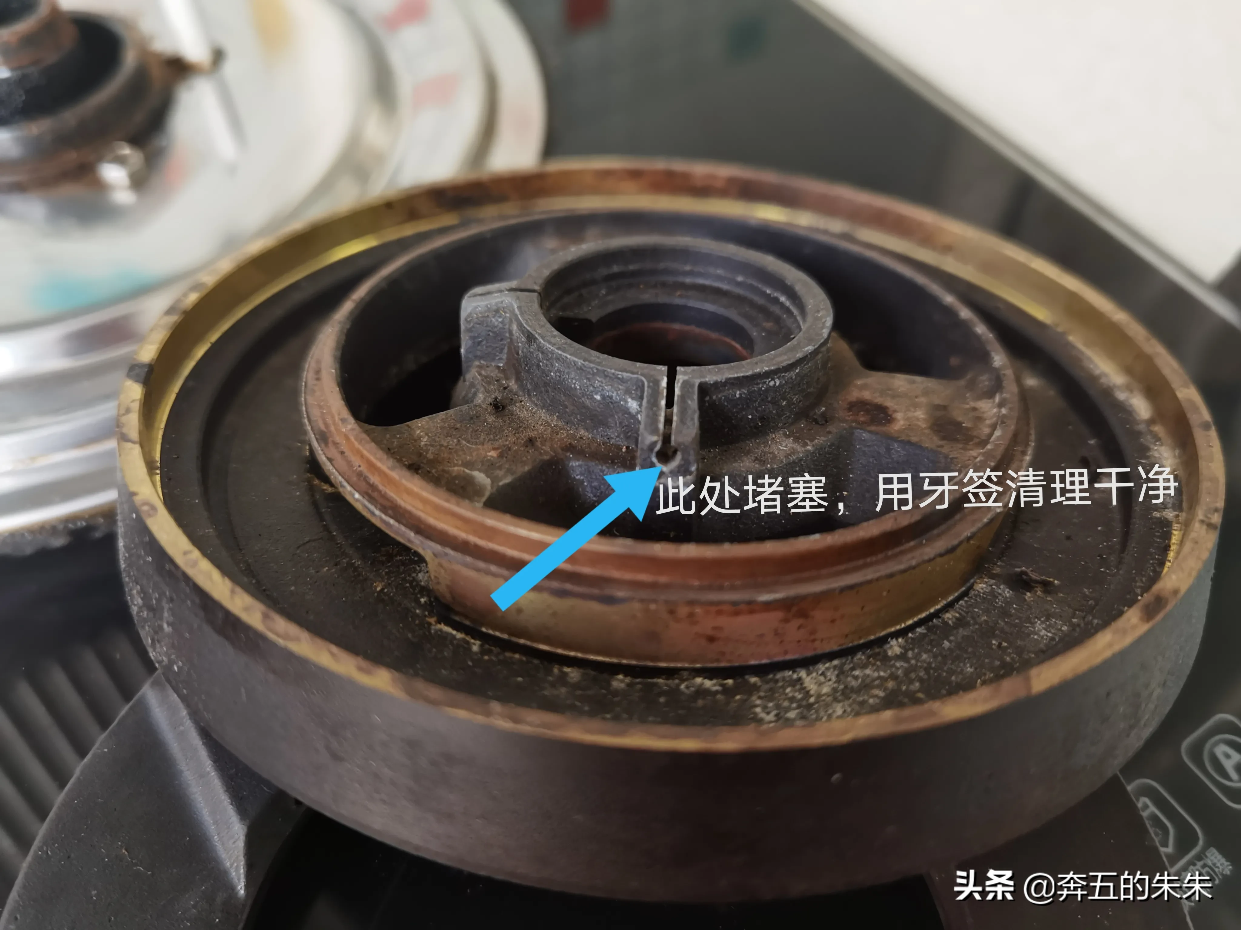 今天做了一回维修工，成功把妹妹家的燃气灶修好了，成就感很强