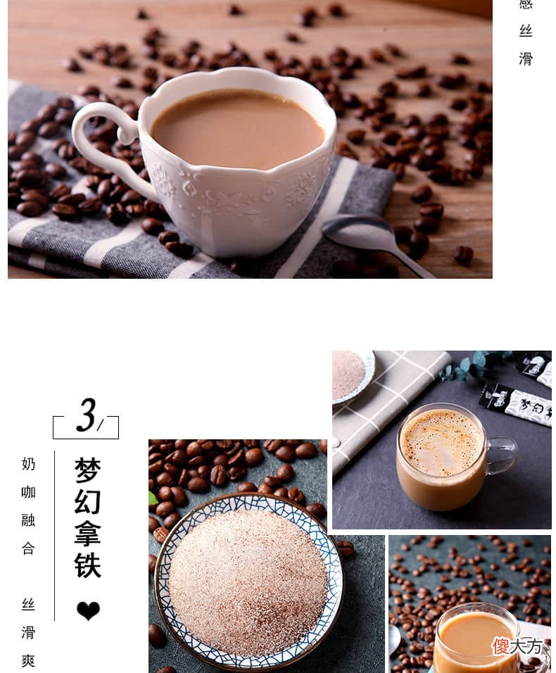 三顿半、永璞、时萃，谁能成为下一个咖啡品类之王_