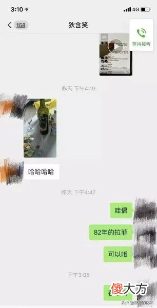你真的很矜持吗 你以为你特矜持吗