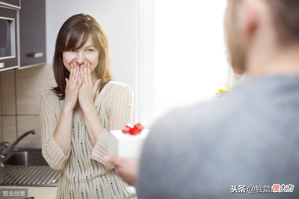 你真的很矜持吗 你以为你特矜持吗