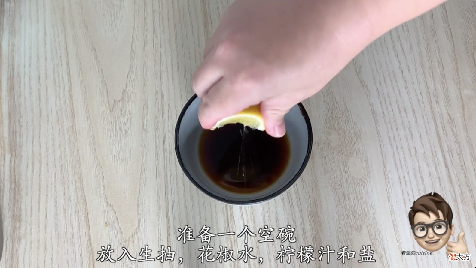 想要烤羊排好吃 烤羊排什么羊排好