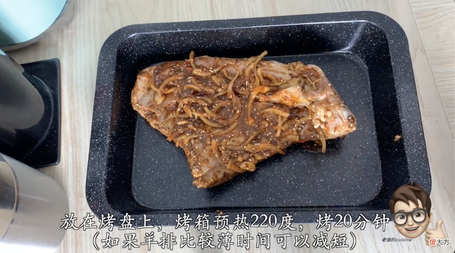 想要烤羊排好吃 烤羊排什么羊排好