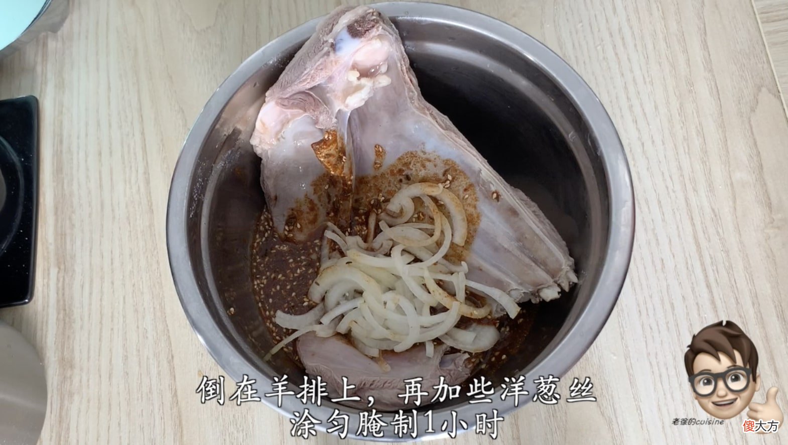 想要烤羊排好吃 烤羊排什么羊排好