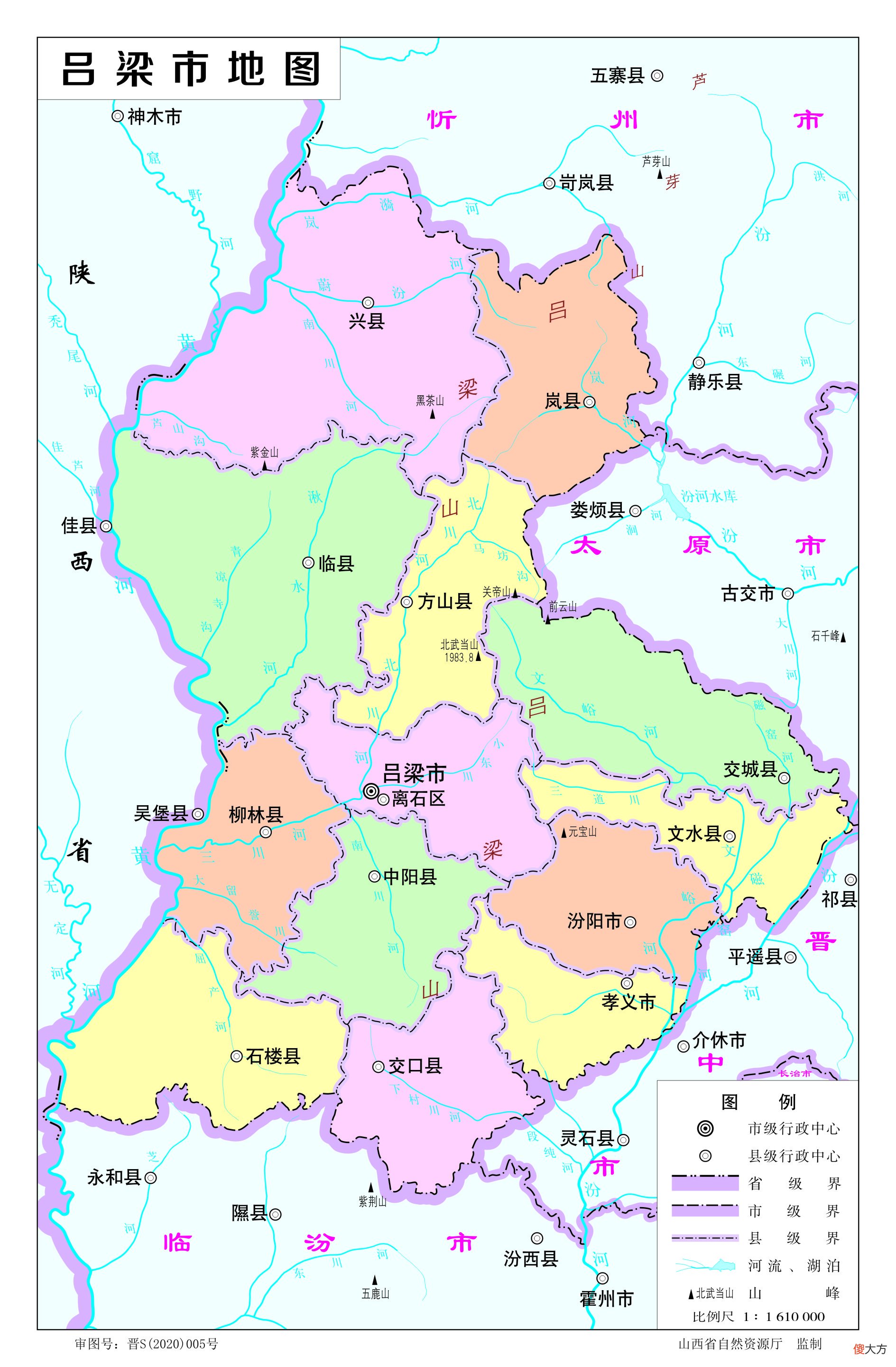 山西省与山东省对比 山西省和山东省哪个发达