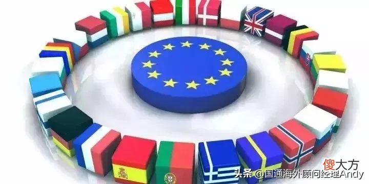 欧盟护照能给家庭带来怎样的好处 家庭护照有什么用