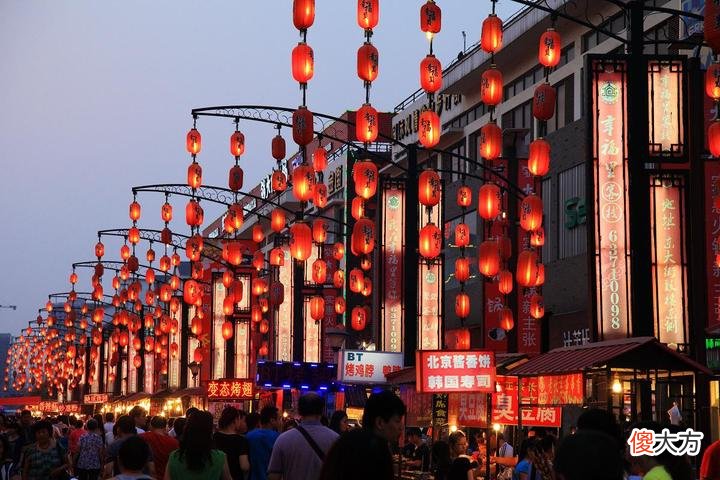 九朝古都到底是几朝 九朝古都是那几朝